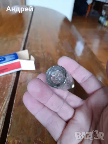 Стар Пулвелизатор Турист, снимка 7 - Други ценни предмети - 49753306