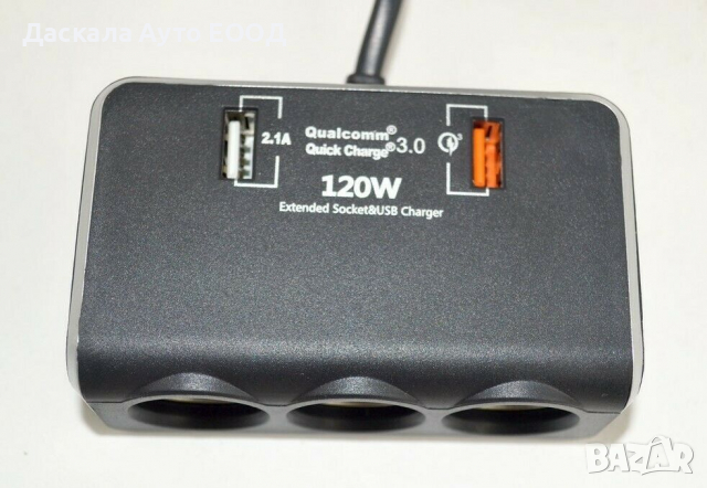 Разклонител от запалка с волтметър 2х USB и 3 гнезда за запaлка 12-24V, снимка 3 - Аксесоари и консумативи - 36190909