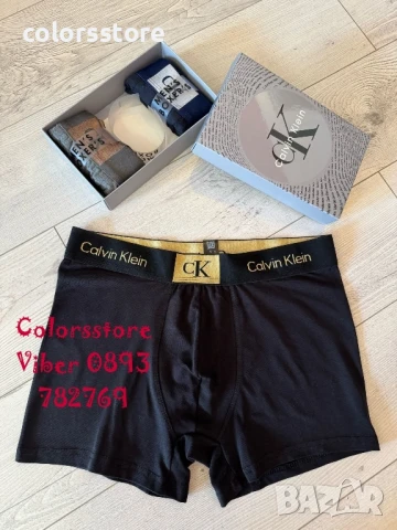 Мъжки боксерки Calvin Klein/IM62c