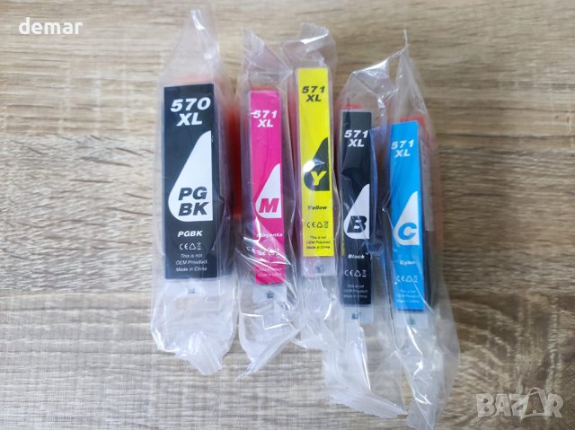 570 571 XL касети с мастило, съвместими за Canon PGI-570XL CLI-571XL, снимка 7 - Принтери, копири, скенери - 42330344