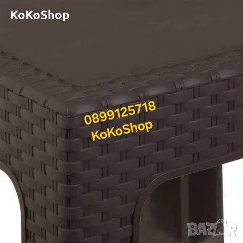 Маса/пластмасова маса-48х48х41 см./маса за тераса/маса за градина/маса за балкон/, снимка 4 - Градински мебели, декорация  - 50239291