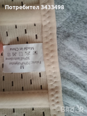 Колан за стягане на кръст, прибиране на корем , снимка 3 - Колани - 52956378