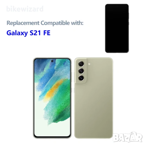 OLED дисплей с тъчскрийн за Galaxy S21 FE 5G – черен с рамка НОВ, снимка 5 - Резервни части за телефони - 53639845