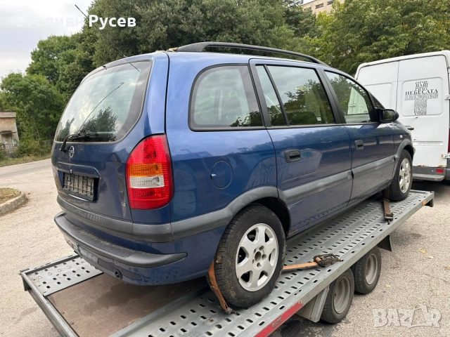НА ЧАСТИ opel zafira a 1.6 101 к.с БЕНЗИН код на мотора X16XE20Z84045 само на части ДВИГАТЕЛЯ е зате, снимка 5 - Автомобили и джипове - 52027922