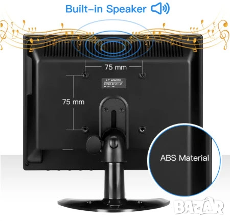 9.7" монитор TOGUARD D975, снимка 12 - Монитори - 53051827