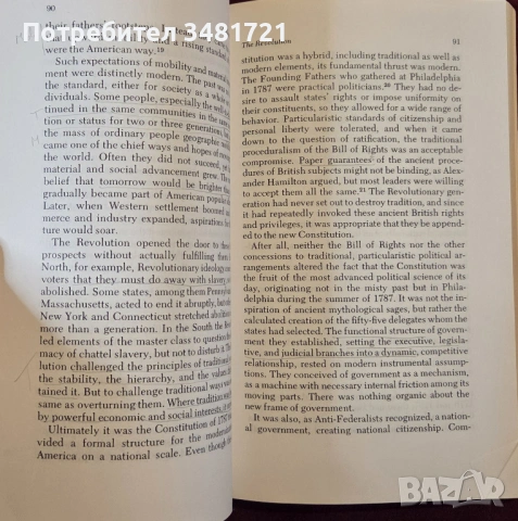 Modernization. The Transformation of American Life 1600-1865, снимка 4 - Художествена литература - 53747884
