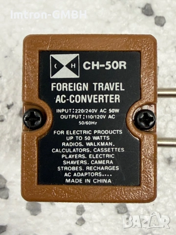 AC конвертор за стенен контакт CH-50R  220V/110V 50W, снимка 2 - Друга електроника - 53379047