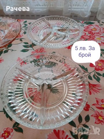 Стъкло и порцелан, снимка 6 - Сервизи - 33820609