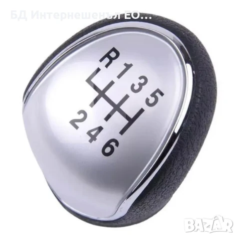 Топка за скоростен лост, Hyundai I30 IX35, Kia Cerato, Optima, Сив, снимка 5 - Части - 50992264