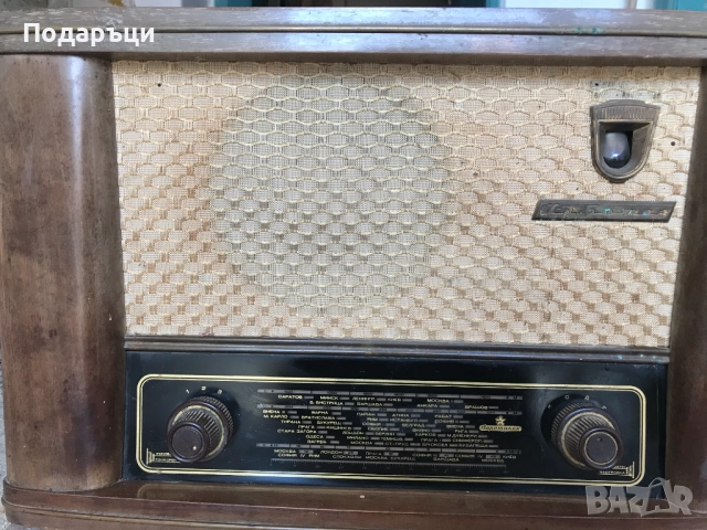 Антично радио