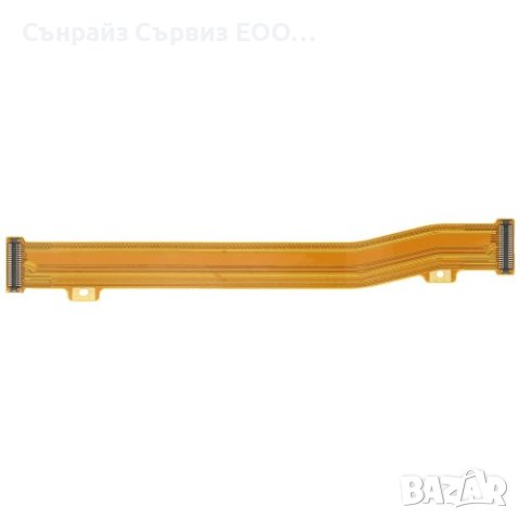 Лентов кабел Главен за Huawei P10 Lite, снимка 1