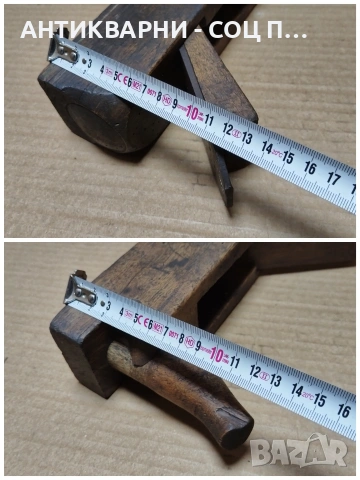 Старо Соц Полско Дърводелско Ренде. , снимка 13 - Антикварни и старинни предмети - 53125397