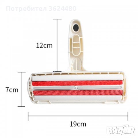 Уред с контейнер за почистване на косми от дрехи, снимка 5 - Други стоки за дома - 39976083