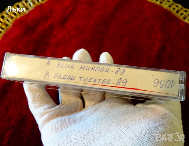 Аудио касета BASF с рок групите Blue Murder и Dream Theater. , снимка 6 - Аудио касети - 51097454