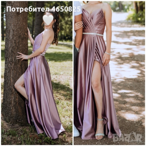 Продавам елегантна лилава бална рокля💜