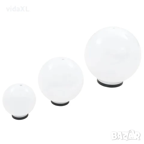 vidaXL Градински сфери за LED лампи, 3 бр, 20/30/40 см, PMMA, снимка 6 - Външни лампи - 56147609