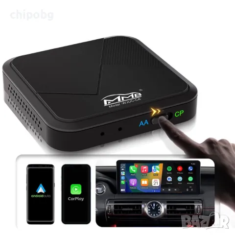 Безжичен Apple CarPlay, снимка 1