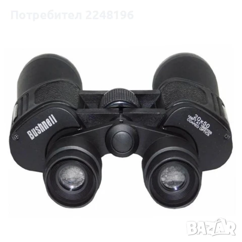 Бинокъл туристически 
