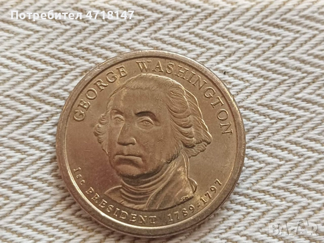 1 $ серия президенти