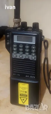 радиостанция  ALAN, снимка 1