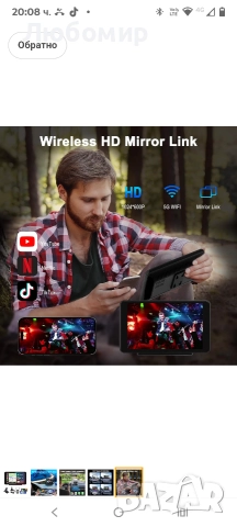 Plimpton преносим Carplay Android Auto екран за кола, 7-инчов IPS сензорен екран за iOS безжичен , снимка 5 - Навигация за кола - 52850934