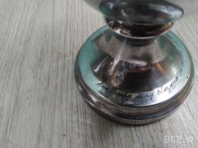 метална ваза в стил арт деко, снимка 2 - Антикварни и старинни предмети - 40133265