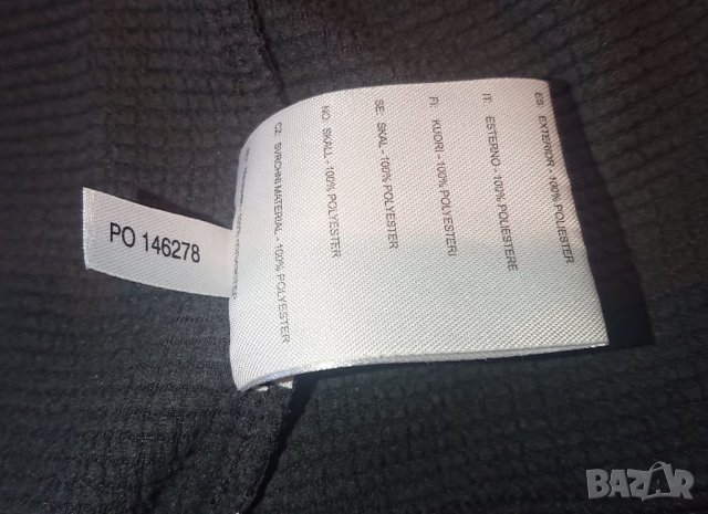 Inov-8 , снимка 17 - Суичъри - 40097603