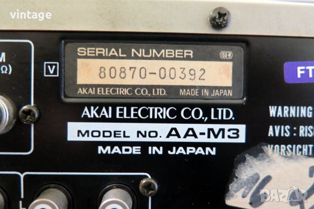 AKAI AA-M3, снимка 10 - Ресийвъри, усилватели, смесителни пултове - 52133475