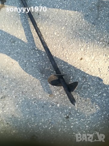 *ВЪРТОК ЗА ДУПКИ ЗА КОЛОВЕ ЗА ОГРАДА 3112221705, снимка 12 - Градински инструменти - 39151429