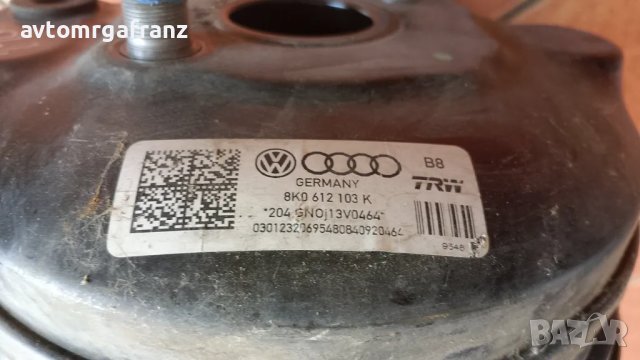 8K0612103K СЕРВО ЗА AUDI A4 B8 3,0TDI, снимка 3 - Части - 50252906