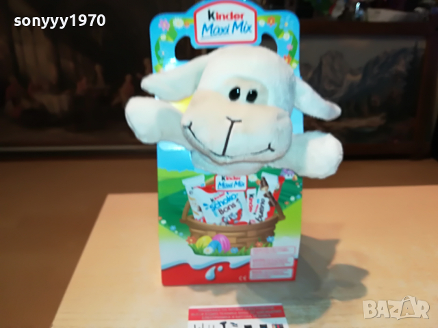 KINDER-киндер крава 1803220845, снимка 11 - Колекции - 36144473