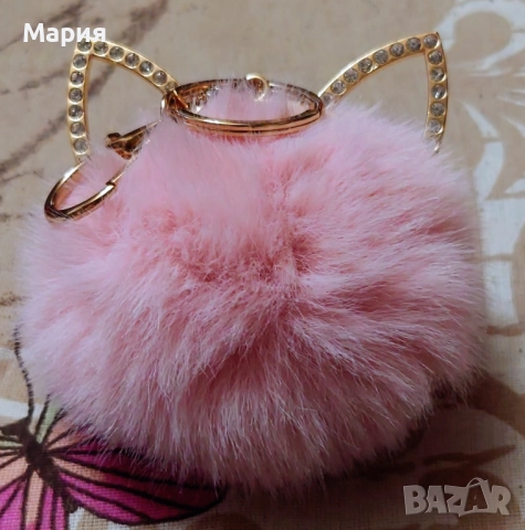 Ключодържател с циркониеви камъни