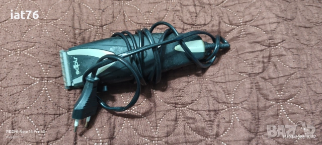 Машинка за подстригване, работеща на 220в