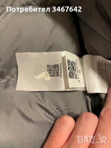 Уникално зимно/пролетно яке, снимка 8 - Якета - 53474509