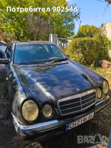 Мерцедес  E200 1995г