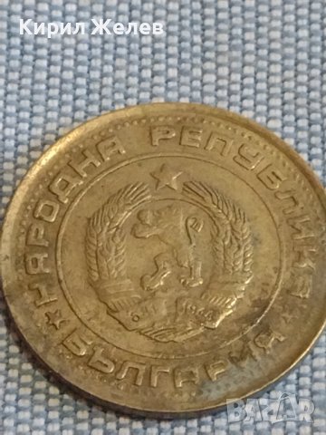 Две монети 20 стотинки 1988г. / 1 лев 1990г. България стари редки за КОЛЕКЦИЯ 15317, снимка 6 - Нумизматика и бонистика - 44433307