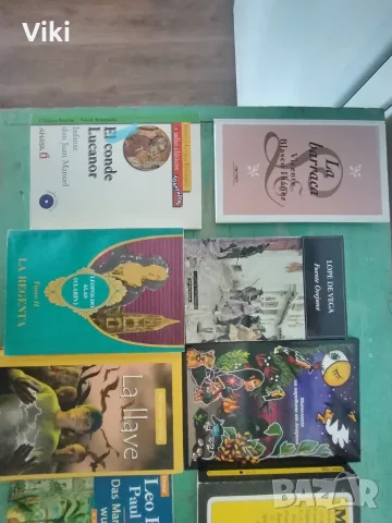 Колекция от Испански книги, снимка 3 - Чуждоезична литература - 56306340