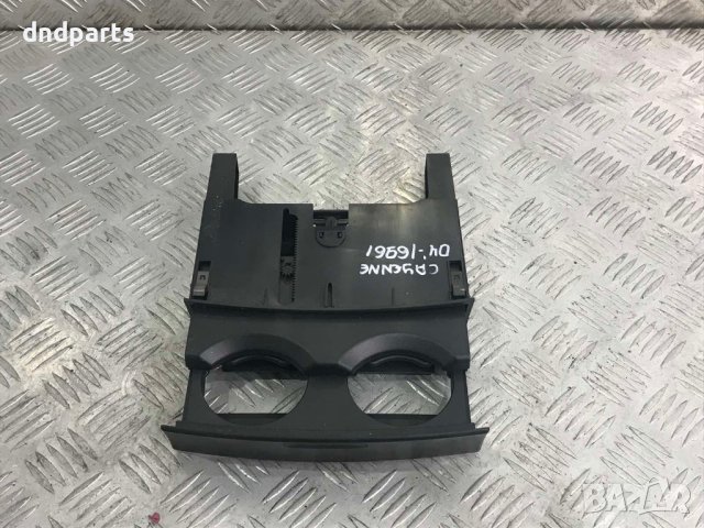 Поставка чаши Porsche Cayenne,2004г.