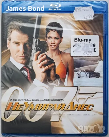 Блу Рей (Blu Ray) Не умирай днес (Die Another Day) с БГ субтитри. Запечатан. Издание за България