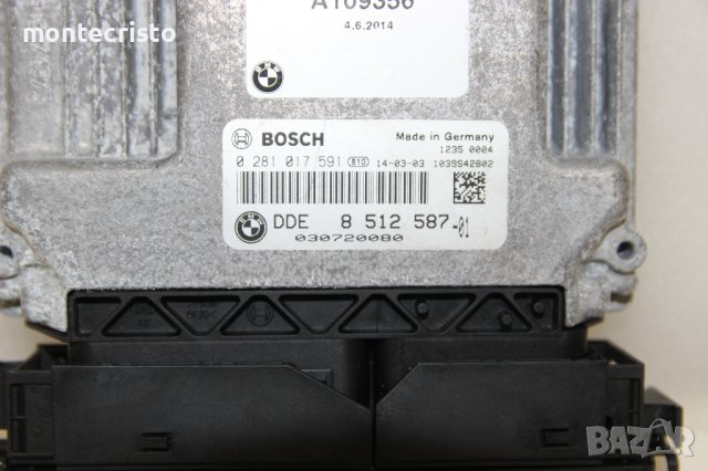 Моторен компютър ECU BMW E90 Serie 3 (2004-2013г.) 0281017591 / 0 281 017 591 / 8512587 / 8 512 587, снимка 2 - Части - 44242689