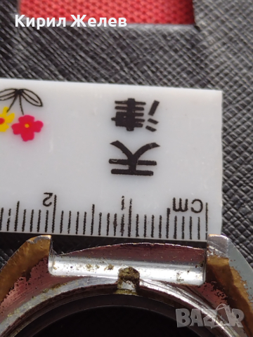 Каса за ръчен часовник стара от соца за КОЛЕКЦИЯ ЧАСТИ 36918, снимка 5 - Други ценни предмети - 44709589