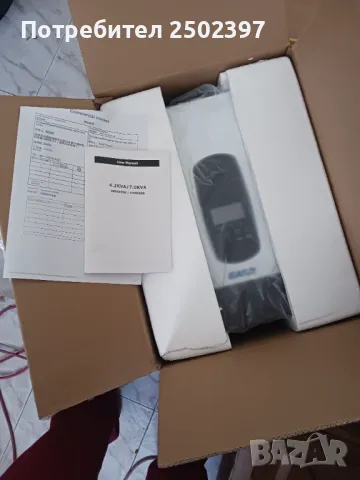 хибриден соларен инвертор 4,2 kW, снимка 2 - Друга електроника - 39659811