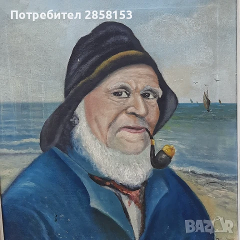 Картина портрет  на старец с лула,маслени бои на платно, снимка 9 - Картини - 50910032