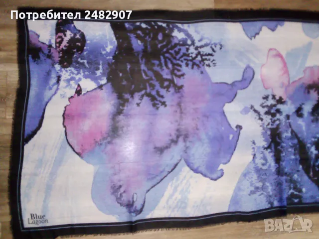 Парео "Oriflame" , снимка 2 - Шалове - 49232760