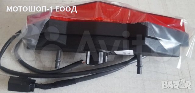 НОВ Стоп за Can-Am Outlander 400 500 куб. 650 800 Ренегаде Renegade, снимка 2 - Части - 38890940