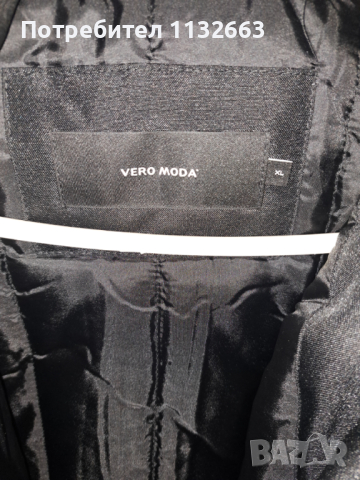 Зимна парка Vero moda хл размер, снимка 4 - Якета - 44795348