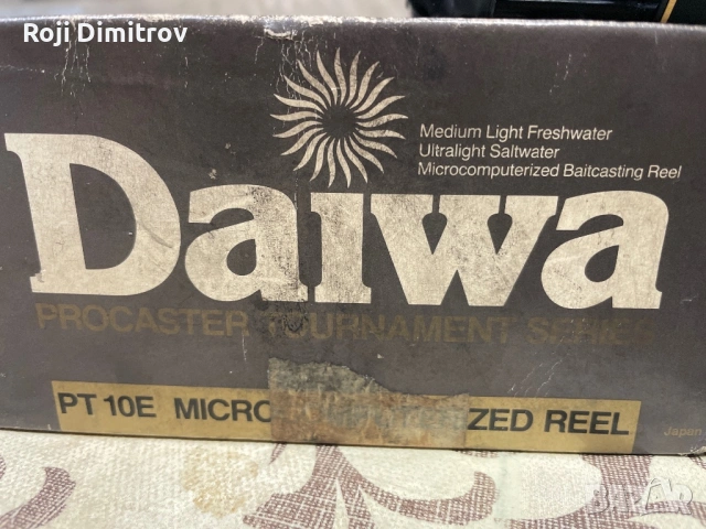 Морски макари и милтпликатери, снимка 10 - Макари - 53451650