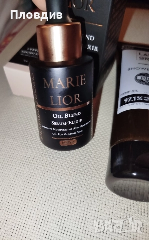 Козметика за лице и тяло , снимка 2 - Комплекти и лотове - 52887155