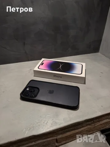 КАТО ЧИСТО НОВ Iphone 14 Pro Max Purple + подарък, снимка 9 - Apple iPhone - 55943087