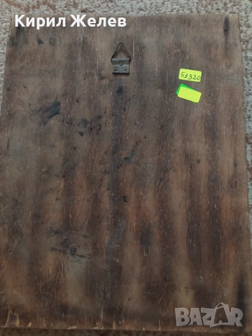 Картина стара медна 51320, снимка 3 - Антикварни и старинни предмети - 51702399